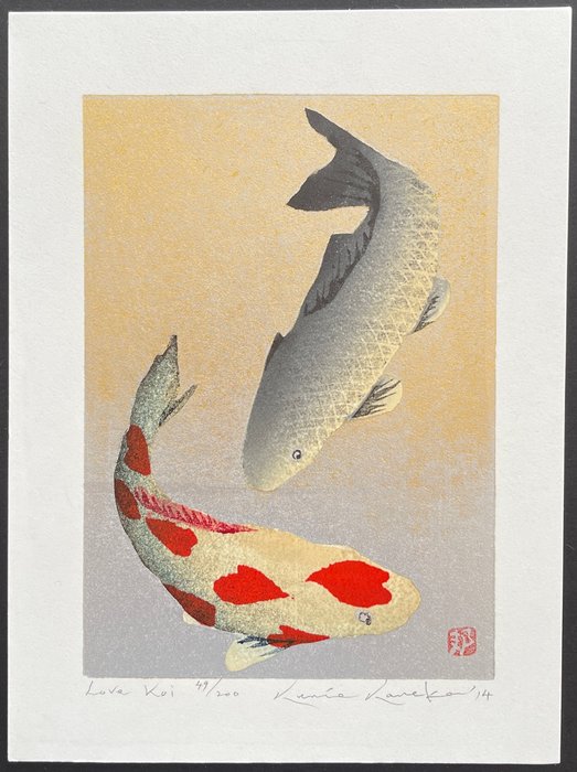 Love Koi - Kunio Kaneko (b 1949) - Japan