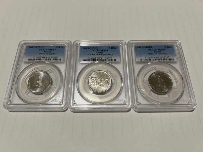 Rusland. A Lot of 3x PCGS Certified Russian Silver 5 Rouble Commemorative Coins 2012-2015  (Ingen mindstepris)