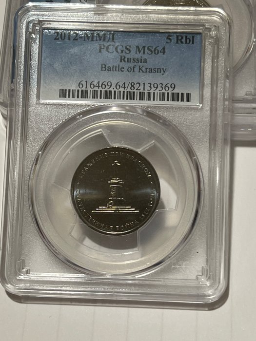 Rusland. A Lot of 3x PCGS Certified Russian Silver 5 Rouble Commemorative Coins 2012-2015  (Ingen mindstepris)