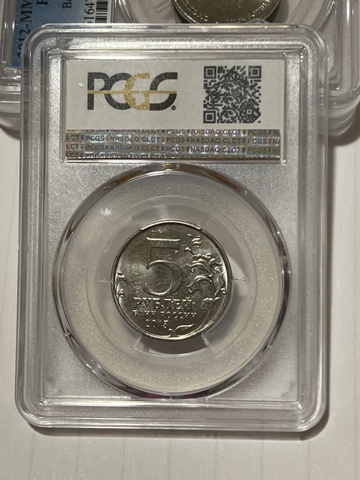 Rusland. A Lot of 3x PCGS Certified Russian Silver 5 Rouble Commemorative Coins 2012-2015  (Ingen mindstepris)