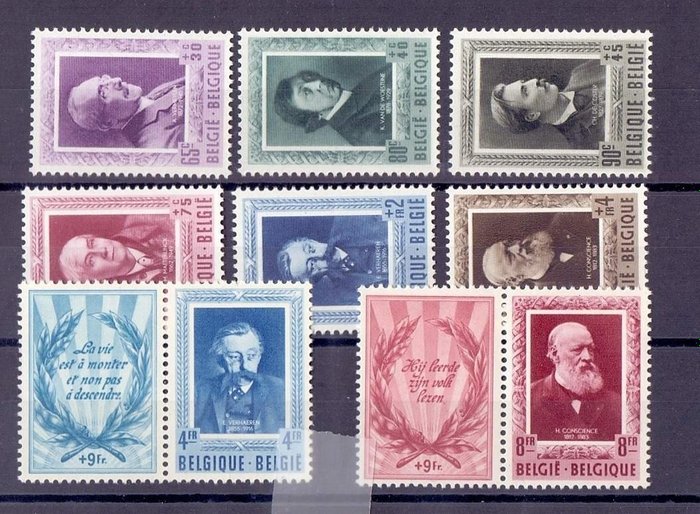 Belgien 1952/1954 - Komplet bind 1953 og 1954 + UPU og Letterkundigen med 2 paneler fra 1952 - OBP/COB 880/899 + 908/960