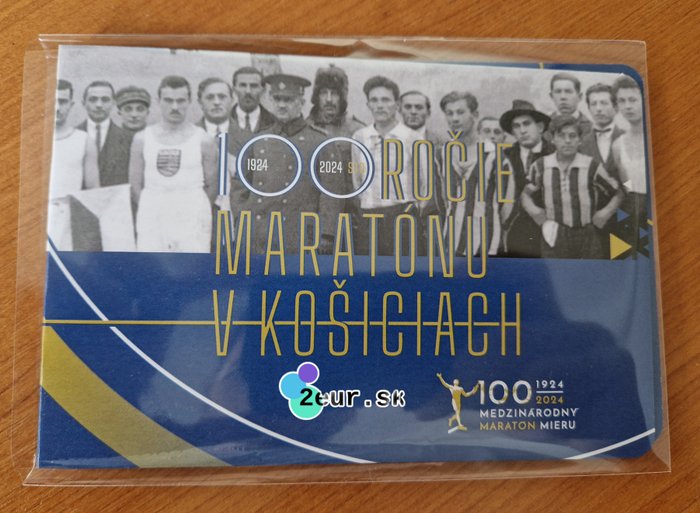 Slovakiet. 2 Euro 2024 "Košice International Marathon" signed by the author  (Ingen mindstepris)