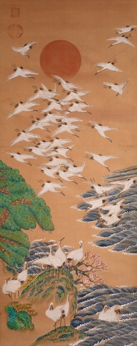 Rising sun and Wave - Pine and Plum - A Flock of Cranes - ​Hanging Scroll - Showa - After Ito Jakuchu 伊藤若冲 (1716-1800) - Japan  (Ingen mindstepris)