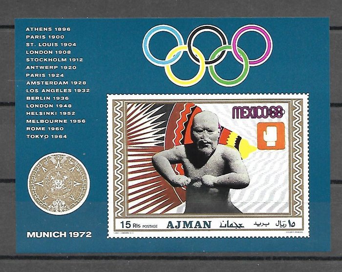 Verden  - Olympiske Lege - Nice Thematic Collection MNH