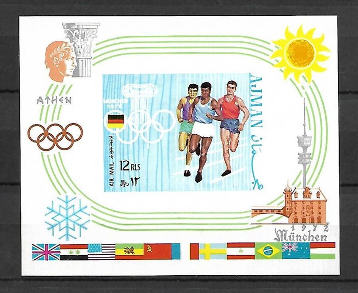 Verden  - Olympiske Lege - Nice Thematic Collection MNH