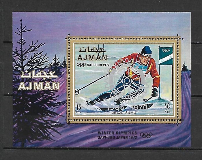 Verden  - Olympiske Lege - Nice Thematic Collection MNH