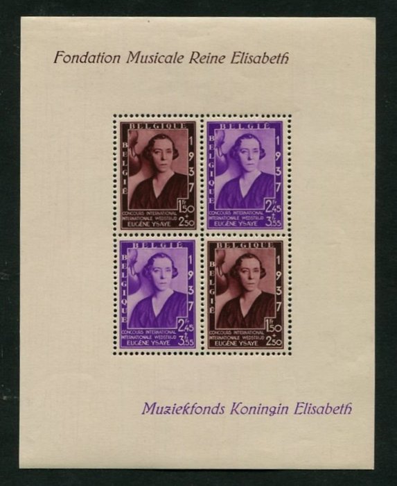 Belgien 1937/1938 - Komplet bind med blokke - OBP/COB 446/495 + BL 7-8-9