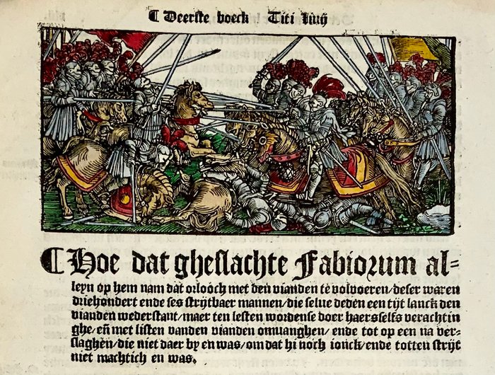 Hans Schauffelein (c. 1480–1540) - Battle scene, Knights in armour; In Dutch; “Hoe dat gheflachte Fabiorum…” - 1541