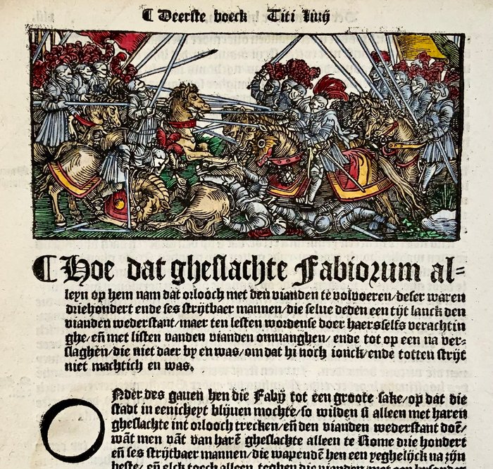 Hans Schauffelein (c. 1480–1540) - Battle scene, Knights in armour; In Dutch; “Hoe dat gheflachte Fabiorum…” - 1541