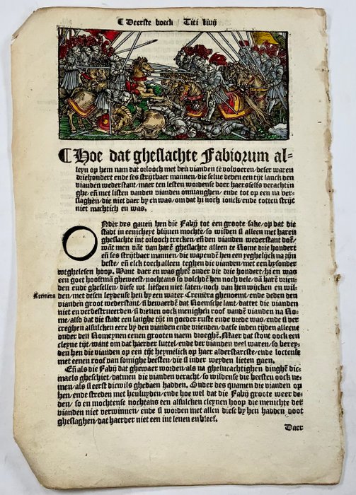 Hans Schauffelein (c. 1480–1540) - Battle scene, Knights in armour; In Dutch; “Hoe dat gheflachte Fabiorum…” - 1541