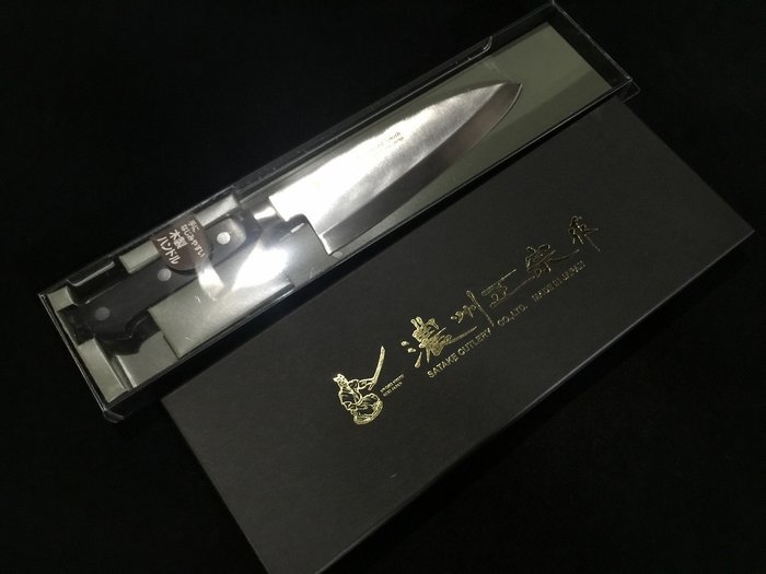 正宗 MASAMUNE / Set of 2 / 出刃 DEBA 中華菜切 CHUKA NAKIRI - Køkkenkniv -  Japansk køkkenkniv - Stål, Træ - Japan