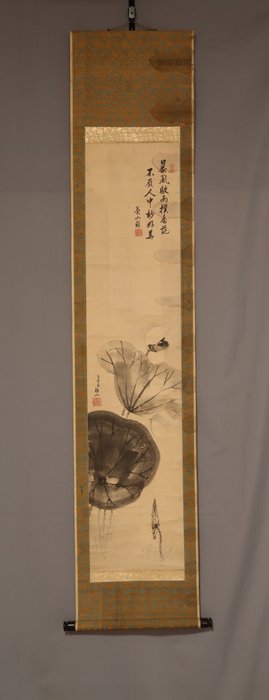 Ink Painting of Lotuses with Inscription - With signature 葵山題 (Kizan Dai) ,櫟山 (Rekizan) - Hanazono Kanenobu (1808-1877) , Rekizan(?-?) collaboration - Japan - Sene Edo-periode  (Ingen mindstepris)