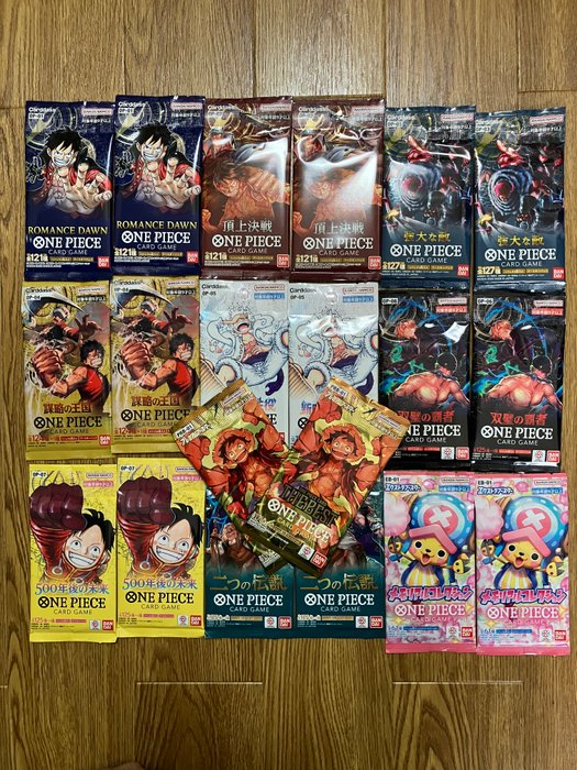 Bandai - 20 Booster pack - 10 different packs 2 sets - ONE PIECE CARD GAME Japanese