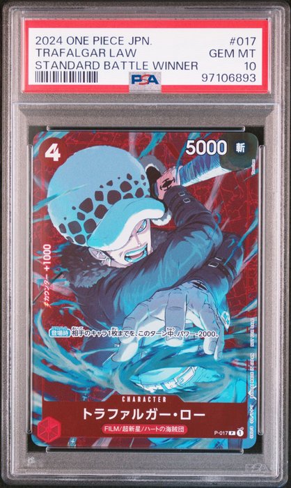 One Piece - 1 Graded card - One Piece - 2024 ONE PIECE JAPANESE PROMOS 017 TRAFALGAR LAW STANDARD BATTLE WINNER - PSA 10