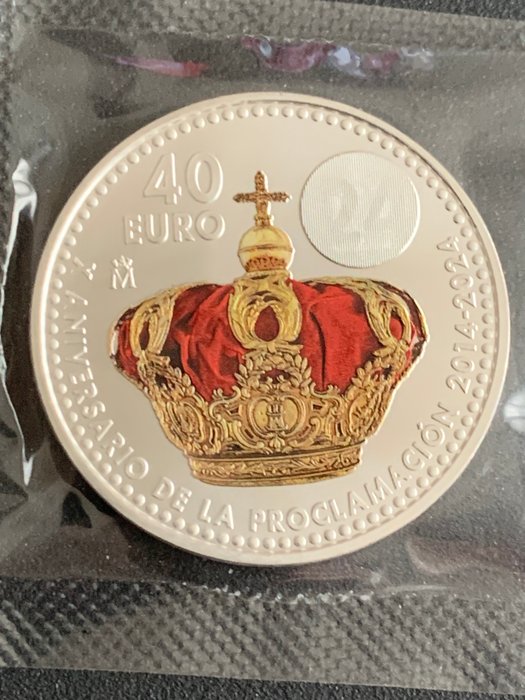 Spanien. 40 Euro 2024 "Felipe VI"  (Ingen mindstepris)