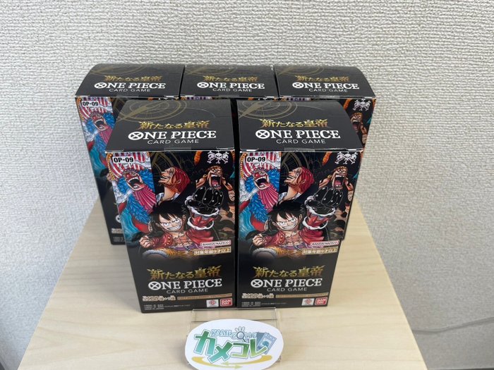 Bandai - 5 Booster box - One Piece - One Piece Card Game The Four Emperors OP-09 Booster Boxes Japanese Sealed - ONE PIECE Card Game