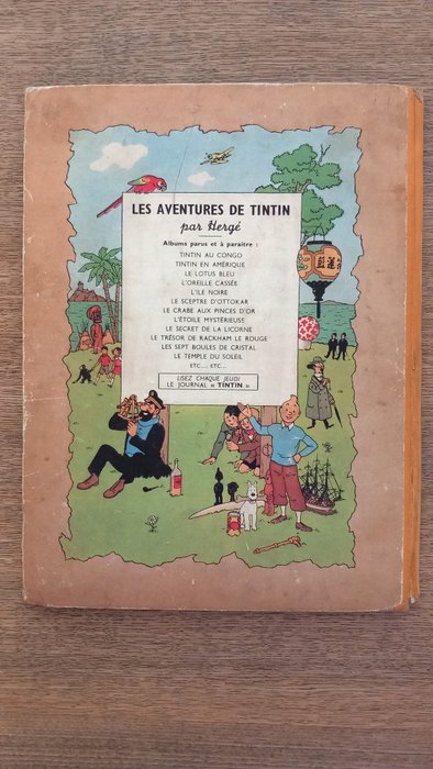 Tintin T14 - Le temple du soleil (B3) - C - 1 Album - Første udgave - 1949