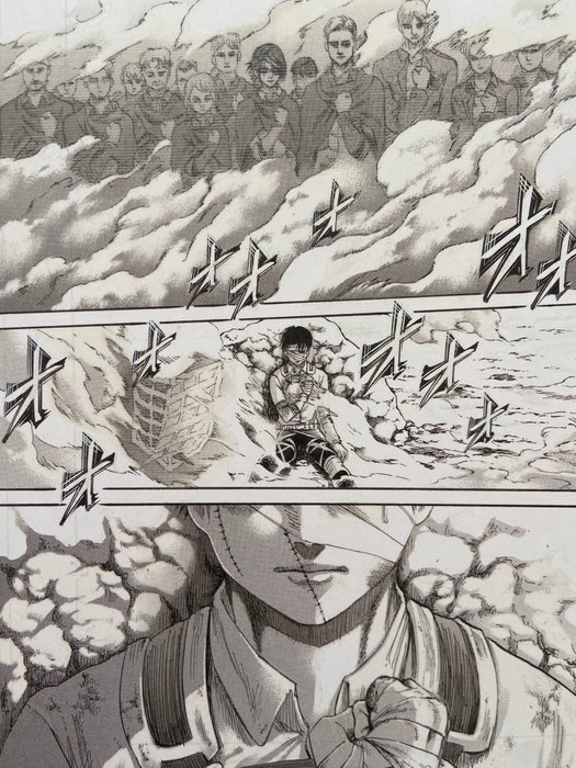 Hajime Isayama (諫山 創) - 1 Giclée - Attack on Titan - Final episode page 31