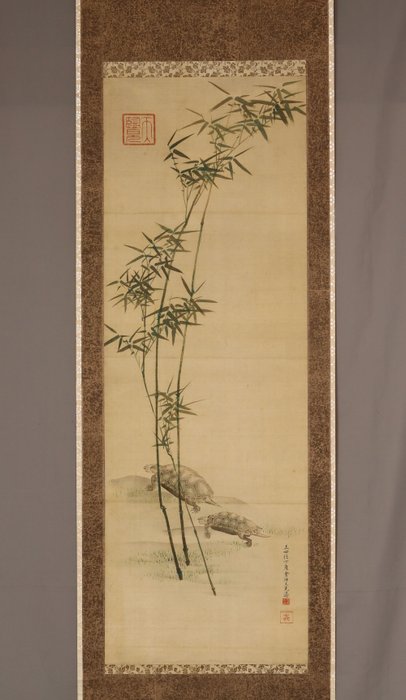 Turtle and Bamboo - With signature Kosai 光濟 - Kamibe Sessai(?-?) - Japan - Edo-perioden (1600-1868)  (Ingen mindstepris)