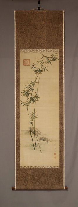 Turtle and Bamboo - With signature Kosai 光濟 - Kamibe Sessai(?-?) - Japan - Edo-perioden (1600-1868)  (Ingen mindstepris)