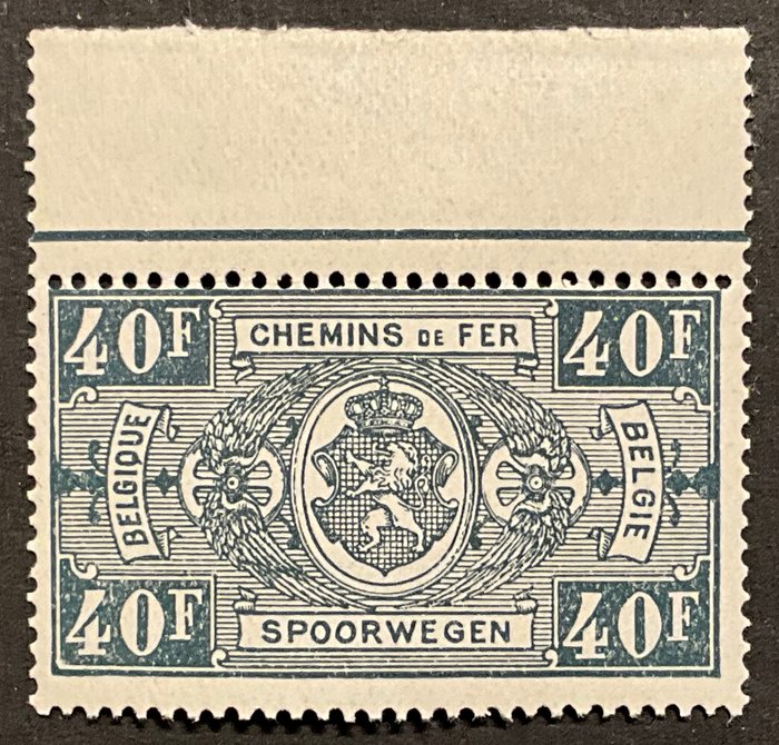 Belgien 1923/1931 - Jernbanestempel "National Coat of Arms" - 40 Francs Grå - Sværeste værdi - POSTFRIS - TR165