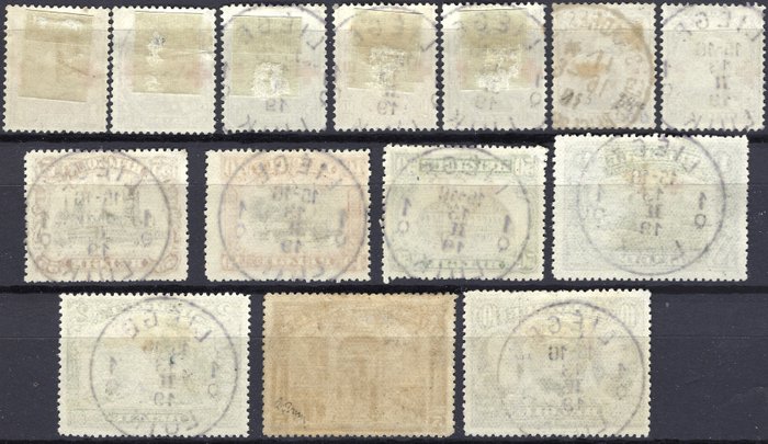 Belgien 1948 - RED CROSS serie fra 1948 - COB/OBP 150/163 - Brugt