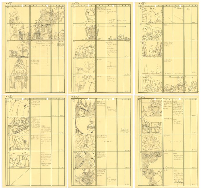 Hiroshi Fukutomi - 6 Original preliminary page - Clever Sarutobi - Academie des ninjas - 1983