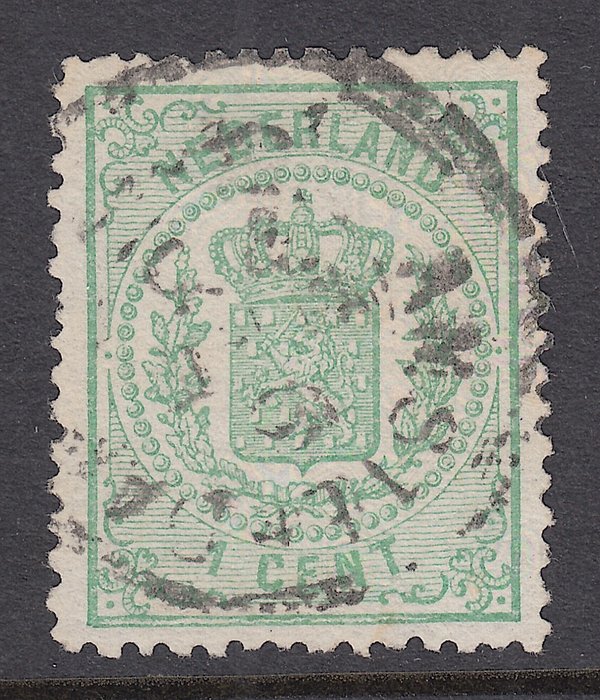 Holland 1870 - Rigsvåben, delt understregning med pladefejl - NVPH 15 P1