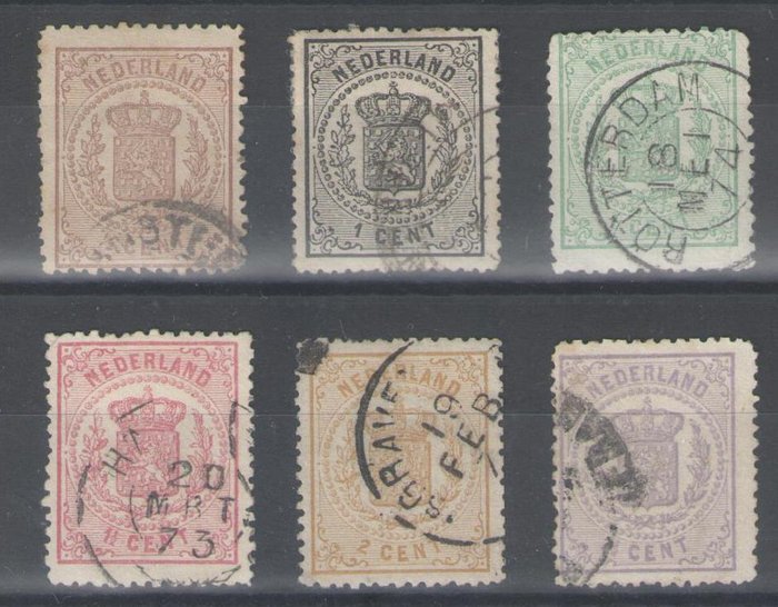 Holland 1869/1871 - Rigsvåben - NVPH 13/18