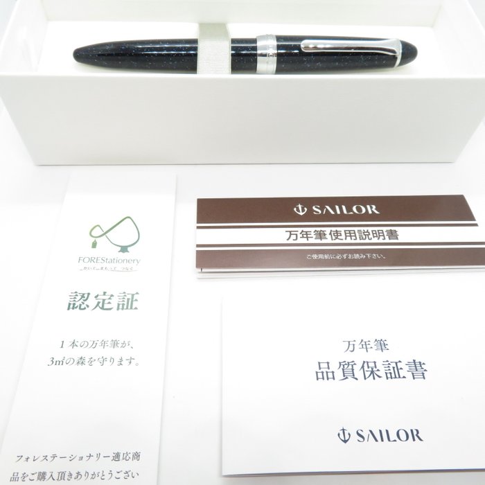 Sailor - Four Seasons (Stardust) - stainless steel nib (F) - Fyldepen