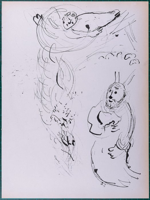 Marc Chagall (1887-1985) - La Bible : Moïse