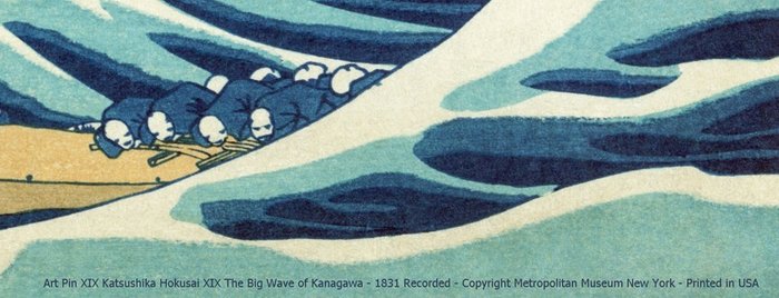 Katsushika Hokusai (after) - The Big Wave of Kanagawa - Mural Grande.