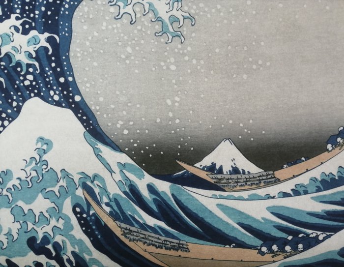 Katsushika Hokusai (after) - The Big Wave of Kanagawa - Mural Grande.