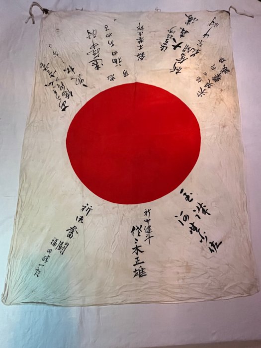 Japan- Gå til krigsflag Gammelt silke Hinomaru krigstidsflag fra WW2 - Imperial Japanese Army - Flag - Rising Sun Signed