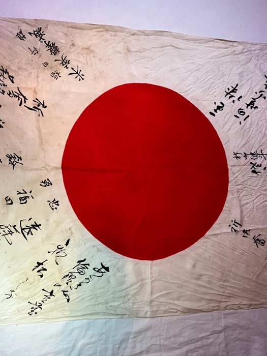 Japan- Gå til krigsflag Gammelt silke Hinomaru krigstidsflag fra WW2 - Imperial Japanese Army - Flag - Rising Sun Signed