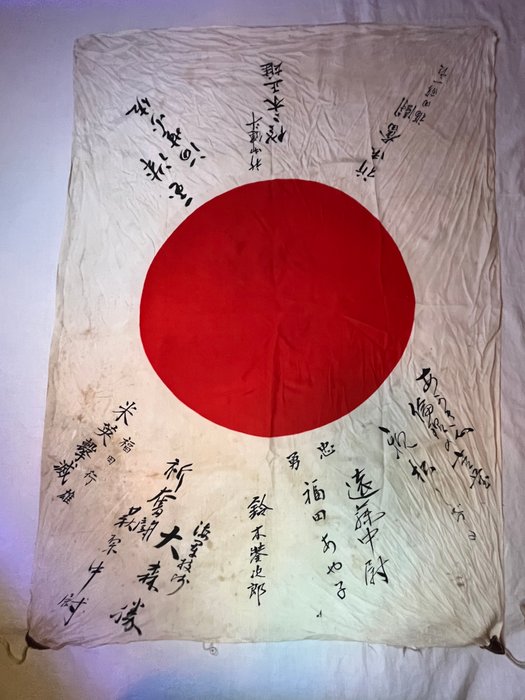 Japan- Gå til krigsflag Gammelt silke Hinomaru krigstidsflag fra WW2 - Imperial Japanese Army - Flag - Rising Sun Signed