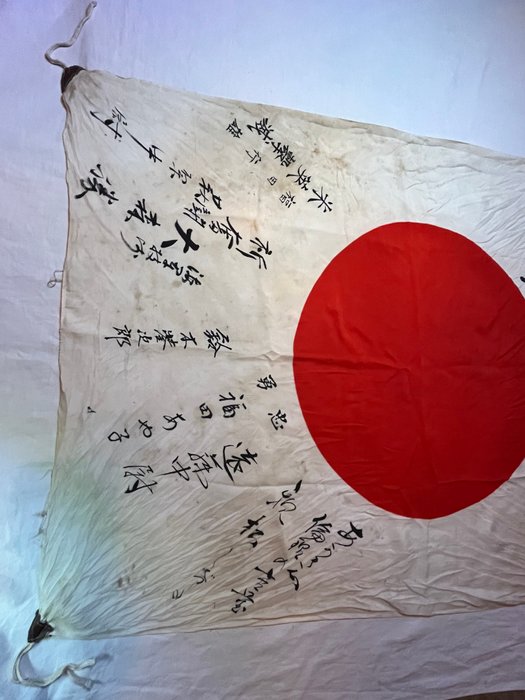 Japan- Gå til krigsflag Gammelt silke Hinomaru krigstidsflag fra WW2 - Imperial Japanese Army - Flag - Rising Sun Signed