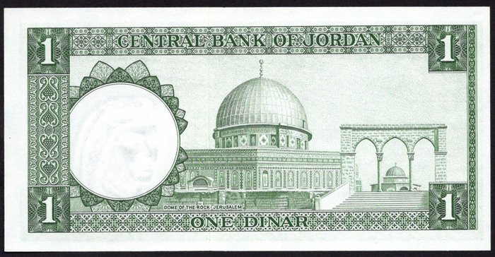 Jordan - 1 Dinar - 1959 - Pick 10  (Ingen mindstepris)