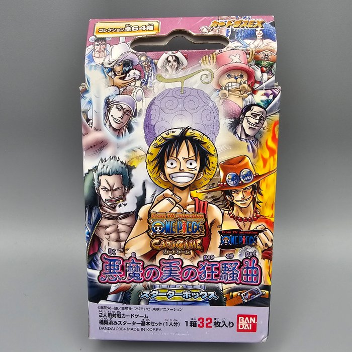 Vintage ONE PIECE (2004) Gom Gom Sealed deck