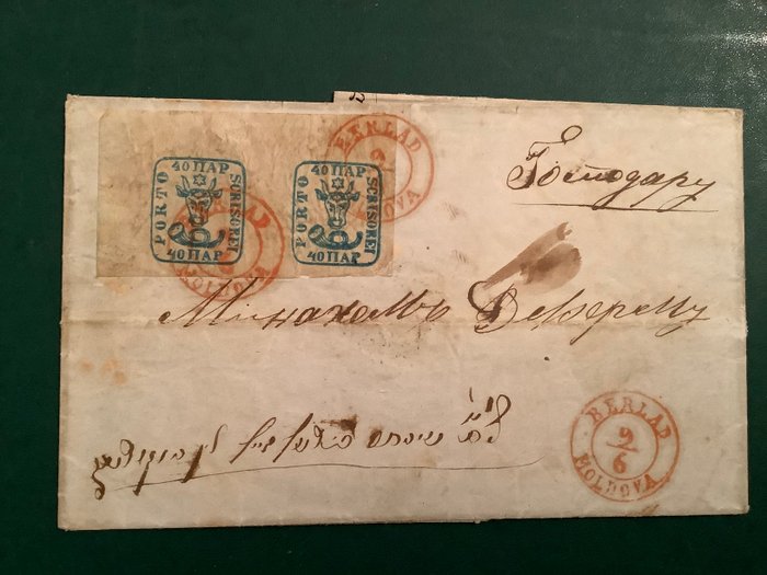 Rumænien 1856 - 40 Par i par med hjørnepladekant sendt på brev fra Moldova - Michel 6