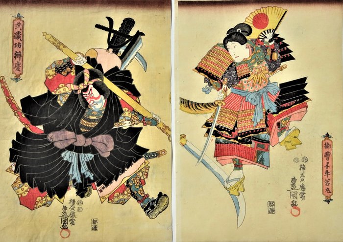 Original diptykon med træbloktryk - nishiki-e - Papir - kamp mellem Ushiwakamaru og Benkei - Utagawa Kunisada (1786-1865) - Mushibo Benkei and Onzōshi Ushiwakamaru on Gojo Bridge - Japan - 1852 (Kaei 5)