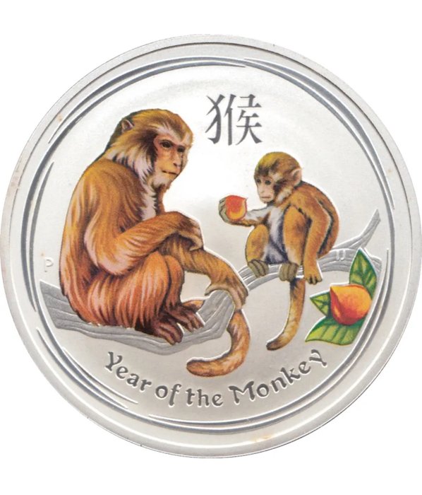 Australien 50 Cent 2016 Year of the Monkey -  Coloured 1/2 Oz (999)  (Ingen mindstepris)