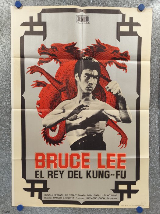 Bruce Lee - El rey del Kung Fu - Chen Pei-Ling, Shan Mao - Original Spanish Poster year 1976