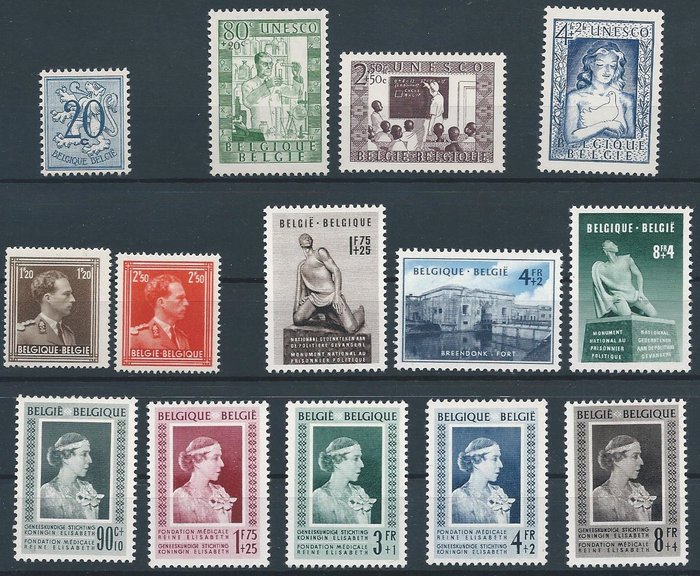 Belgien 1951 - Komplet bind med Dronning Elisabeth, Breendonk I, Kastelen m.fl. - OBP/COB 841/875