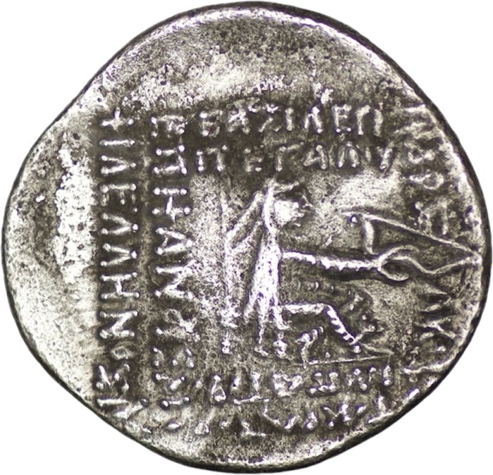 Partheren Empire Mithradates III (circa 87-79 BC) Drachm / Rhagai mint  (Ingen mindstepris)