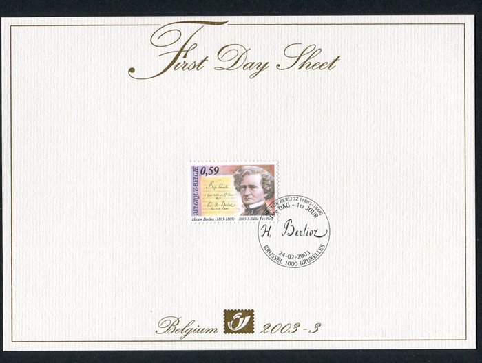 Belgien 2003/2004 - FØRSTE DAG ARK - Komplet bind - FDS - 52 stuks