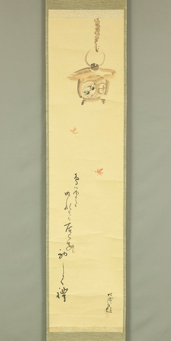 Small Bird in Hanging Lantern and Red Maple Autumn Leaves with Box - with signature 'Baisen' 楳僊 and seal 'Kenko' 硯光 ' - Japan  (Ingen mindstepris)