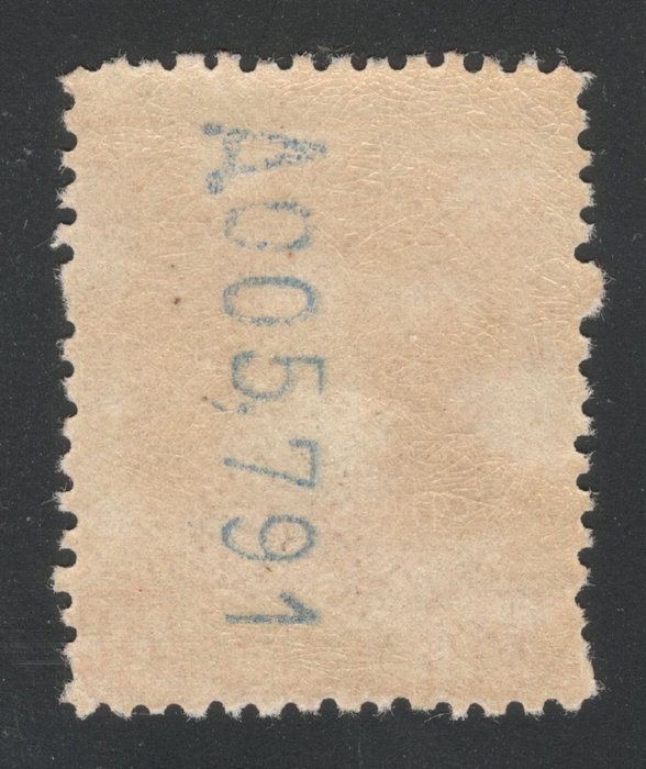 Spanien 1905 - Alponse XIII: 40c Rose - Scott n. 282