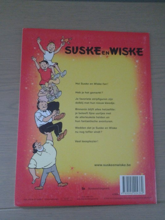 Suske en Wiske Diverse albums - Met bijlage - Softcover - Blandede udgaver (se beskrivelse) - (2007/2007)