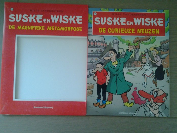 Suske en Wiske Diverse albums - Met bijlage - Softcover - Blandede udgaver (se beskrivelse) - (2007/2007)